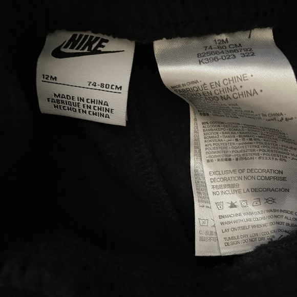 Nike 2 Piece set. (Sweater & Sweat pants) size 12M - Picture 6 of 6